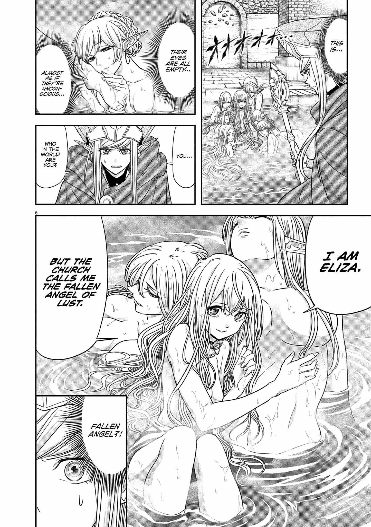 Disqualified from Otherworldliness Chapter 42 - Page 6