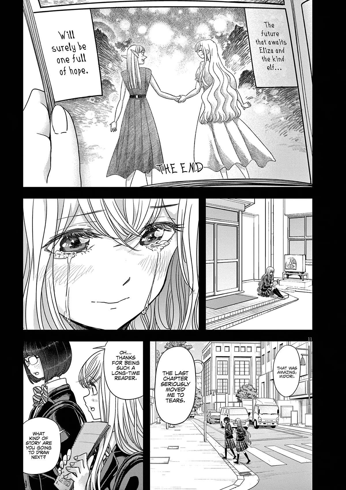 Disqualified from Otherworldliness Chapter 43 - Page 11