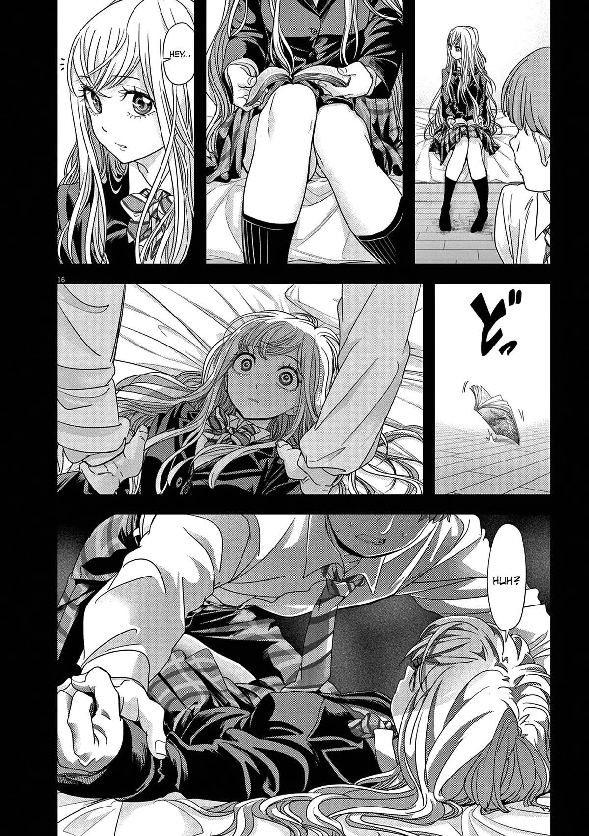 Disqualified from Otherworldliness Chapter 43 - Page 16