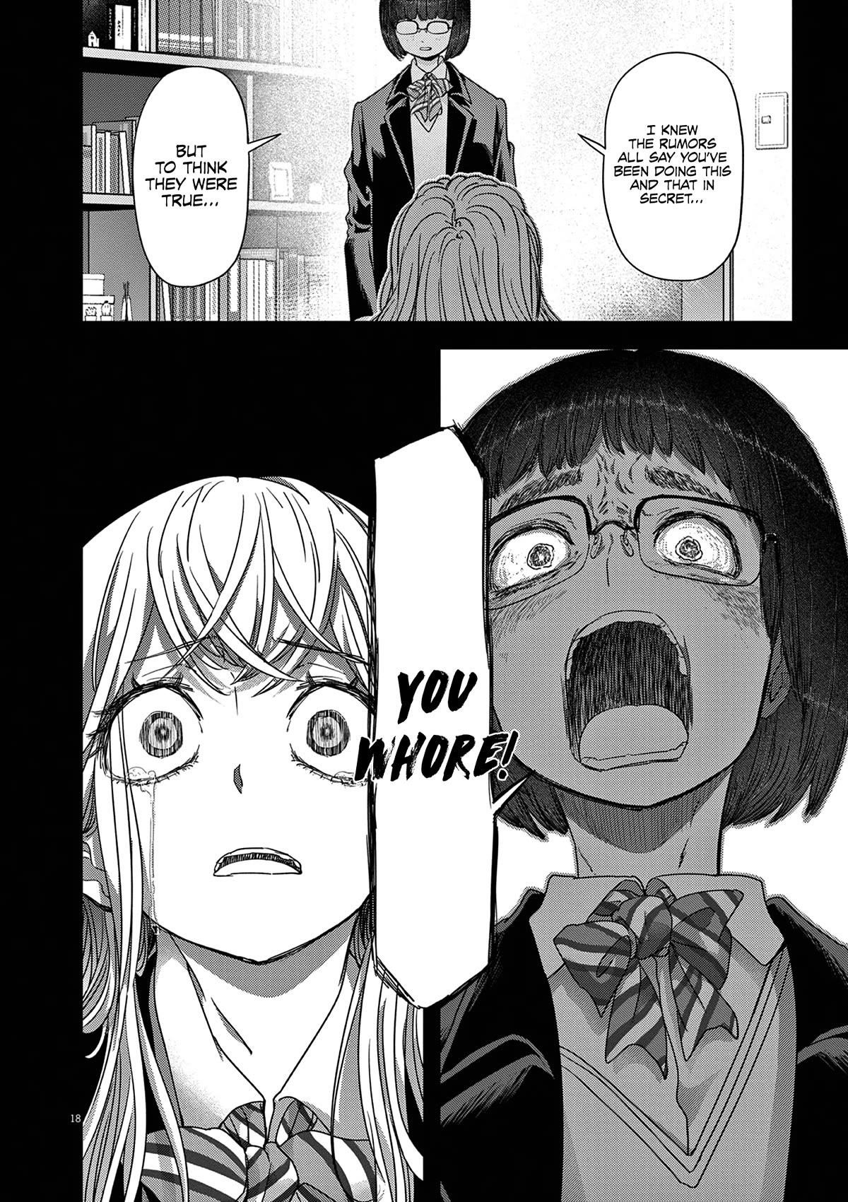 Disqualified from Otherworldliness Chapter 43 - Page 18