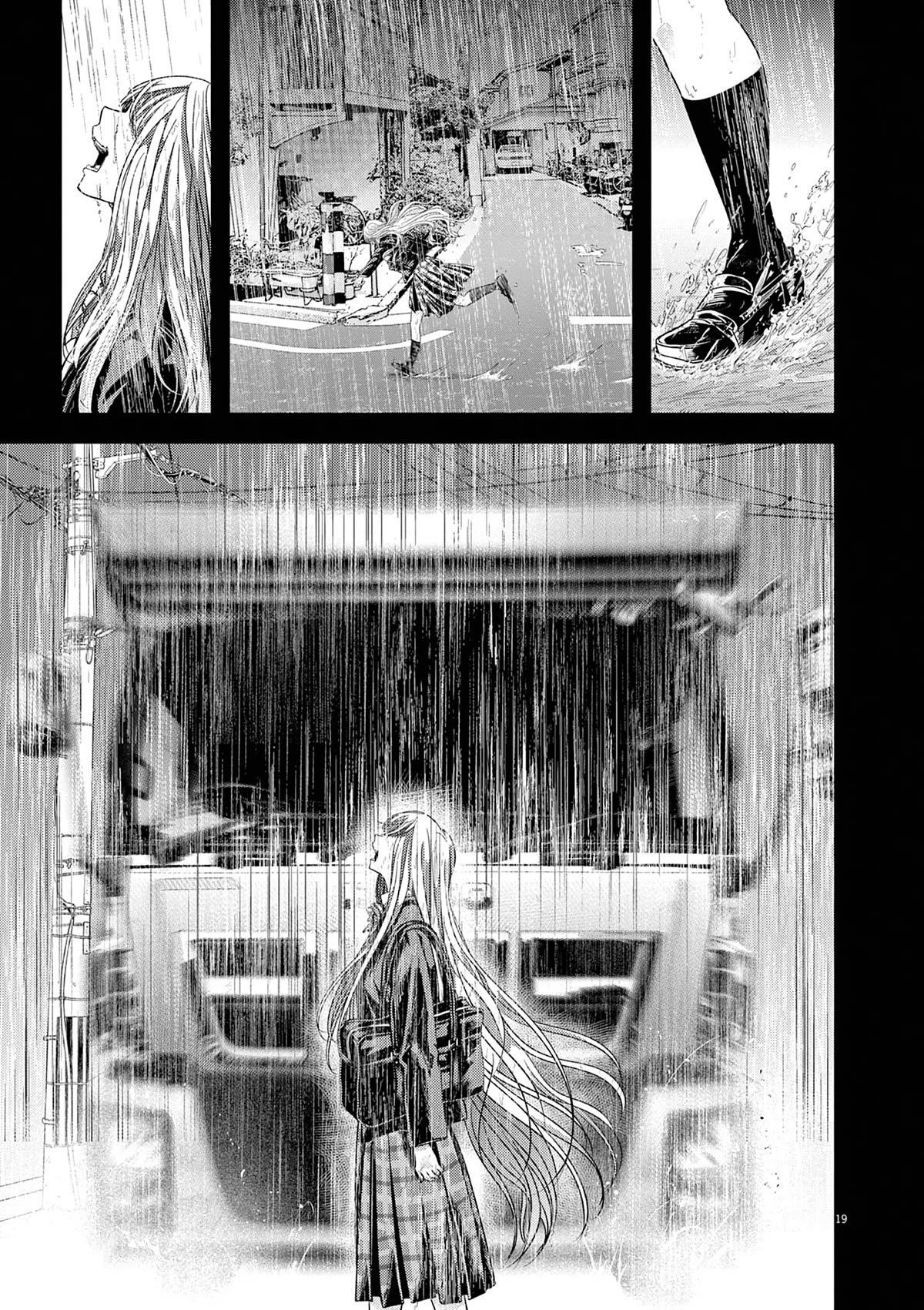 Disqualified from Otherworldliness Chapter 43 - Page 19