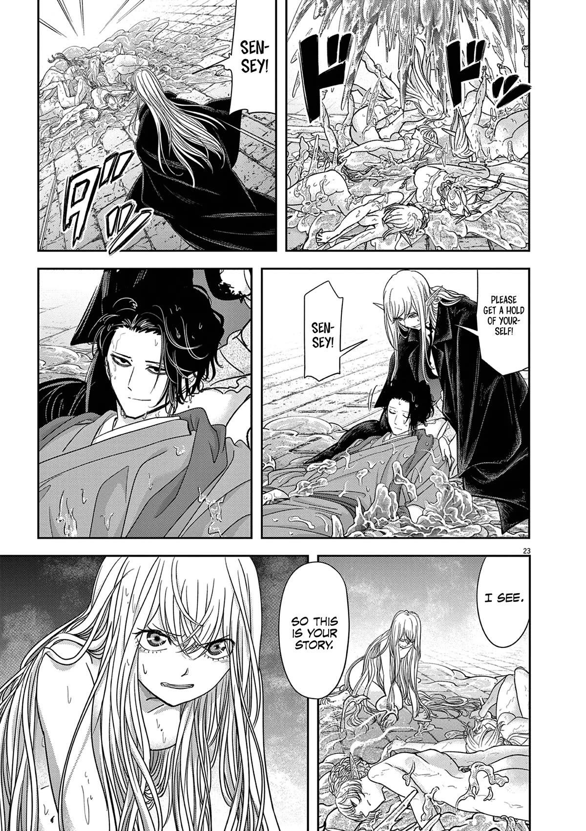 Disqualified from Otherworldliness Chapter 43 - Page 23