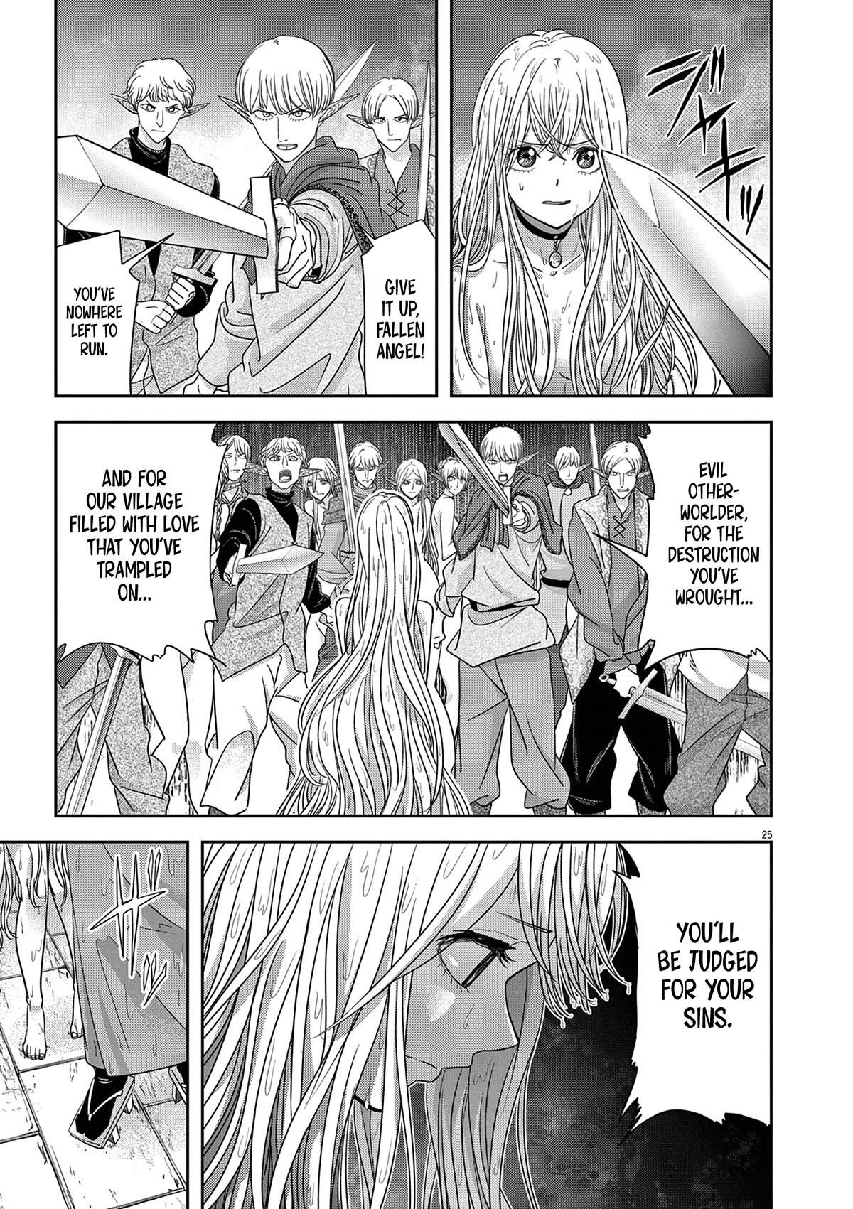 Disqualified from Otherworldliness Chapter 43 - Page 25