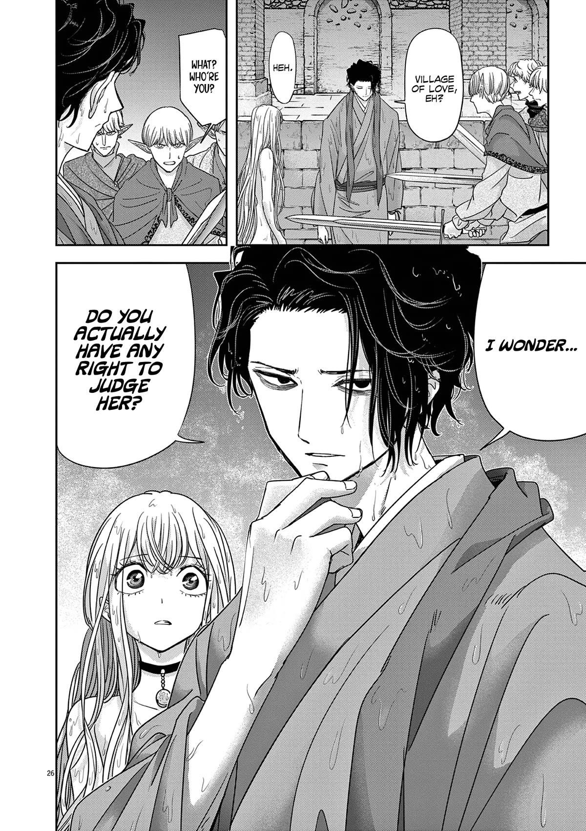 Disqualified from Otherworldliness Chapter 43 - Page 26