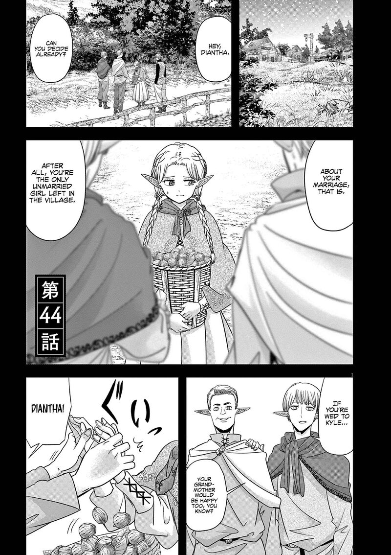 Disqualified from Otherworldliness Chapter 44 - Page 1