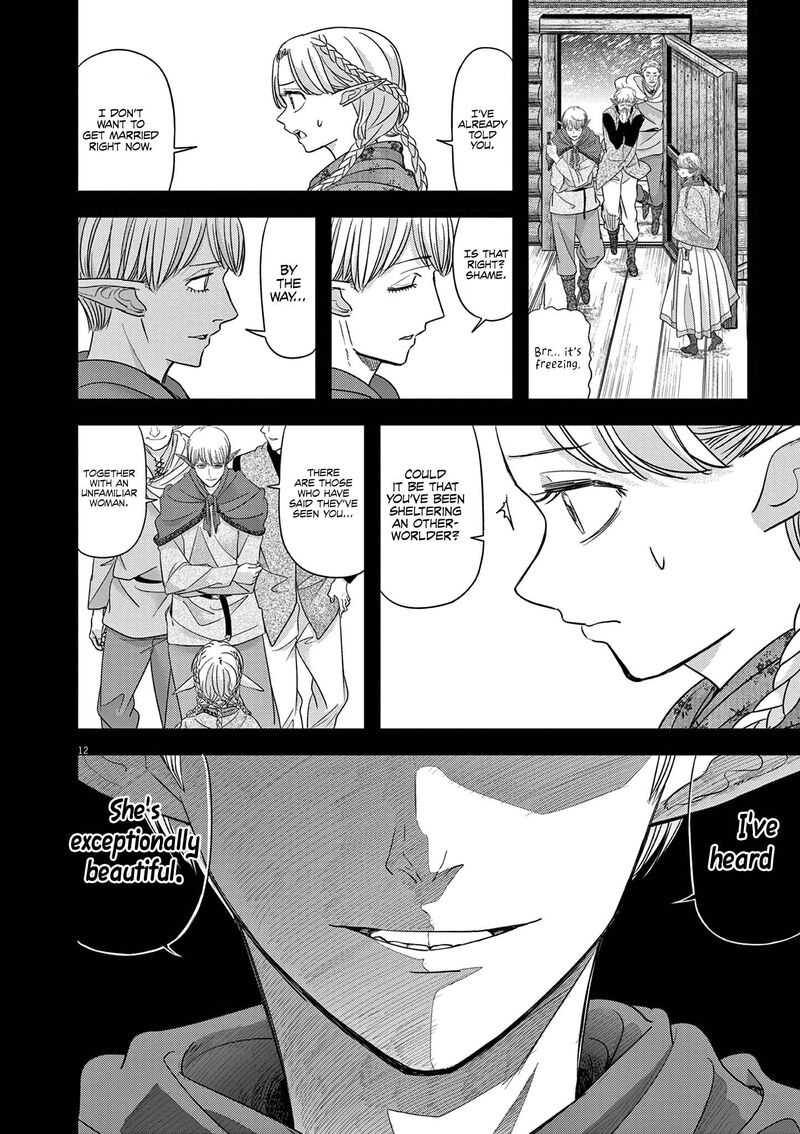 Disqualified from Otherworldliness Chapter 44 - Page 12