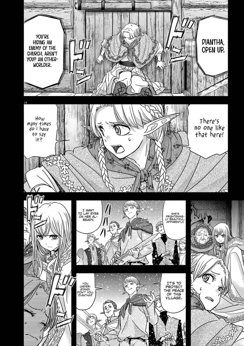 Disqualified from Otherworldliness Chapter 44 - Page 14