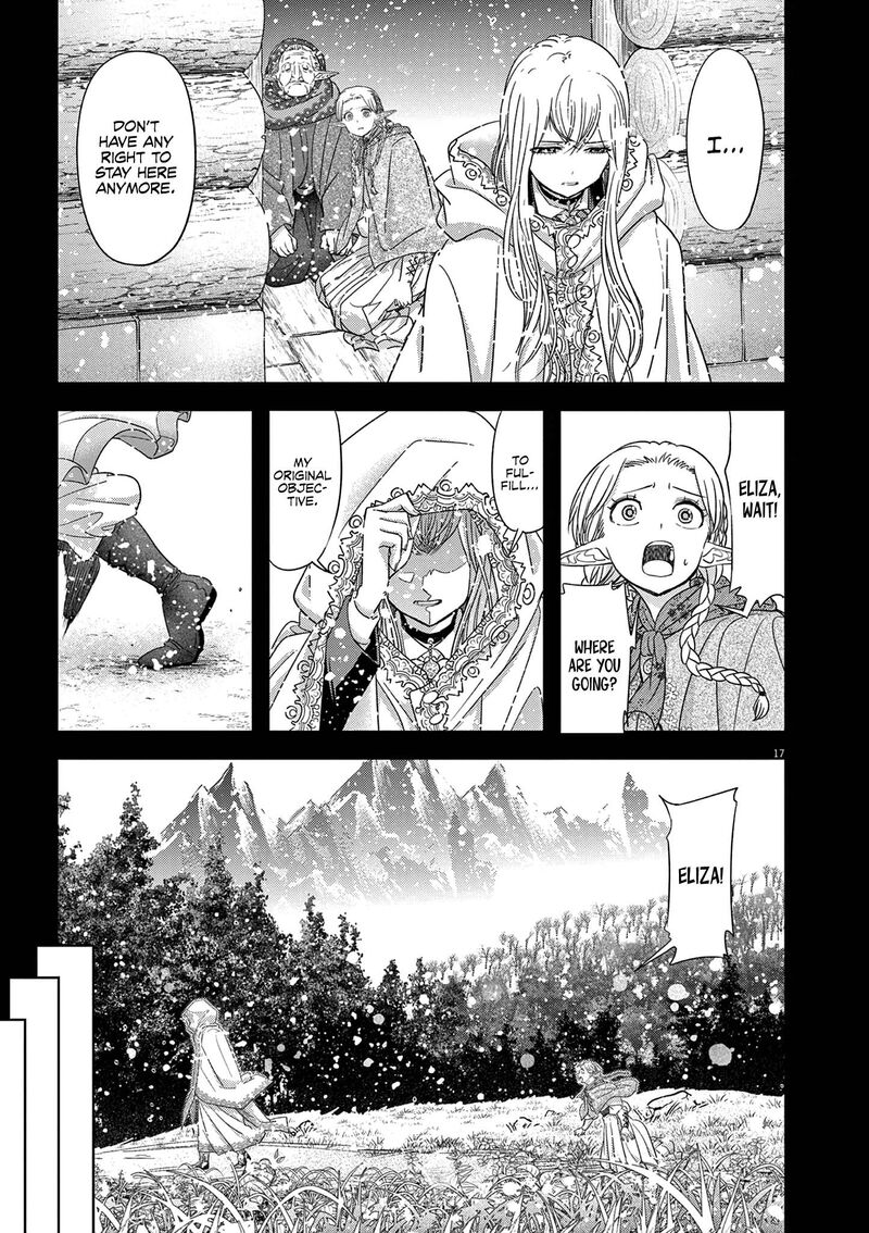 Disqualified from Otherworldliness Chapter 44 - Page 17