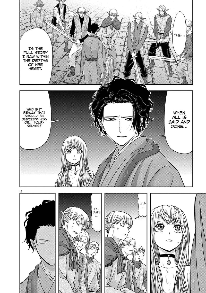 Disqualified from Otherworldliness Chapter 44 - Page 18