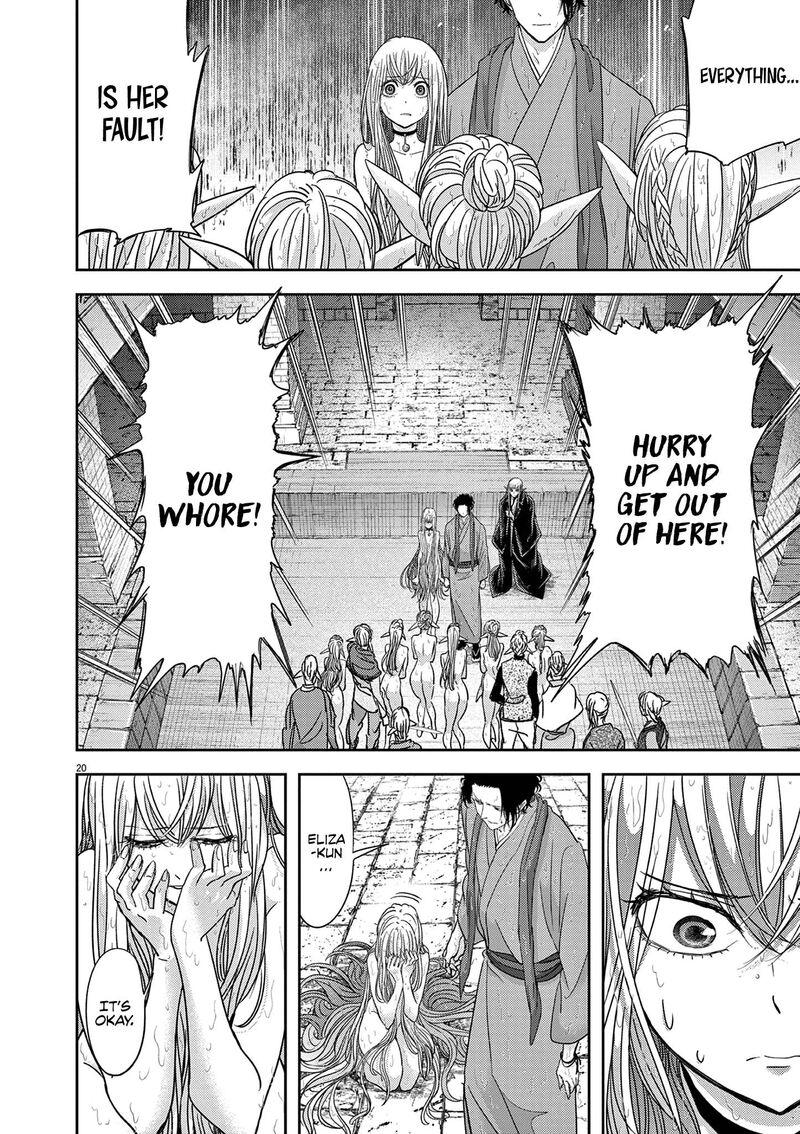 Disqualified from Otherworldliness Chapter 44 - Page 20