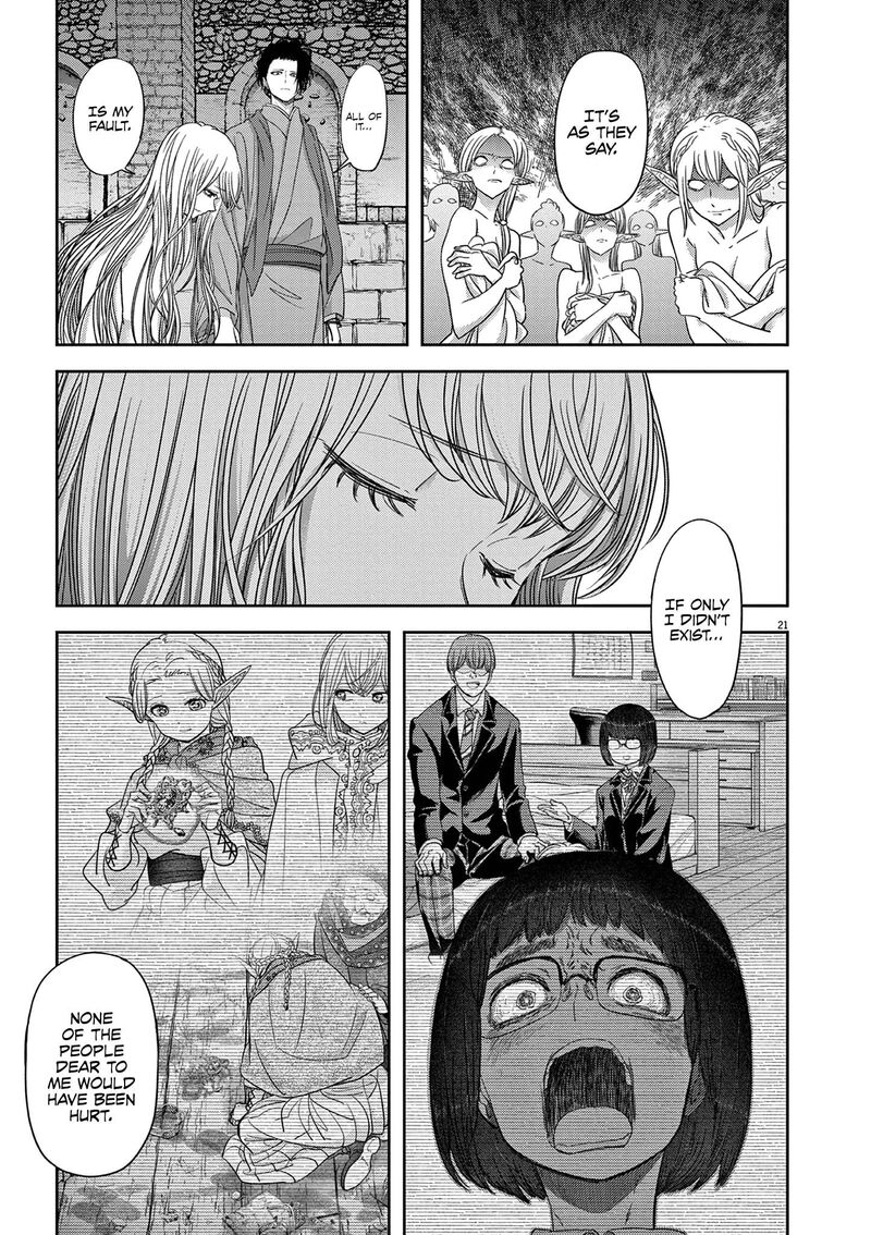 Disqualified from Otherworldliness Chapter 44 - Page 21