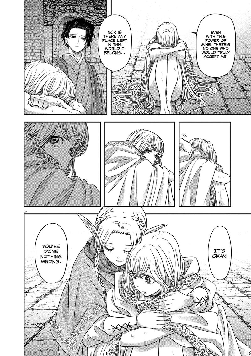 Disqualified from Otherworldliness Chapter 44 - Page 22