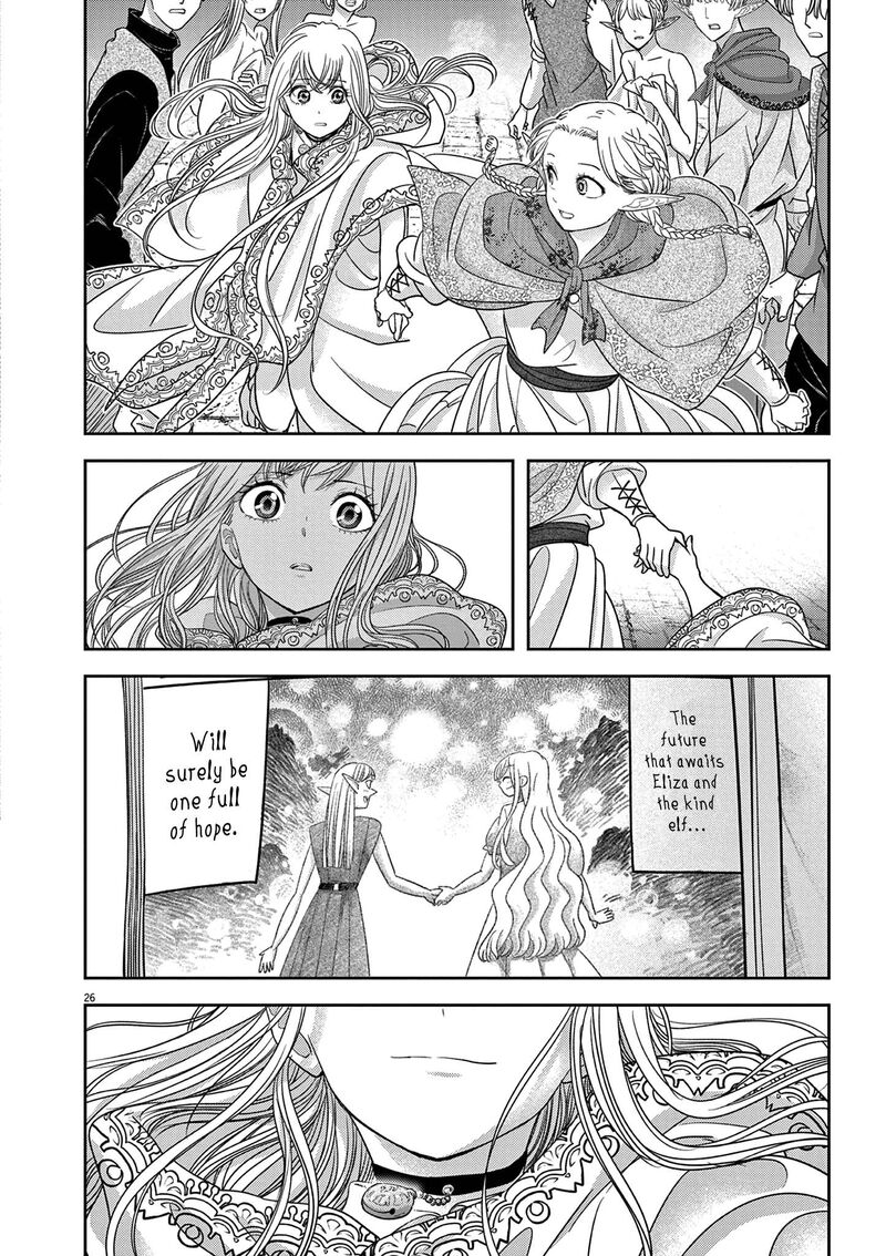 Disqualified from Otherworldliness Chapter 44 - Page 26