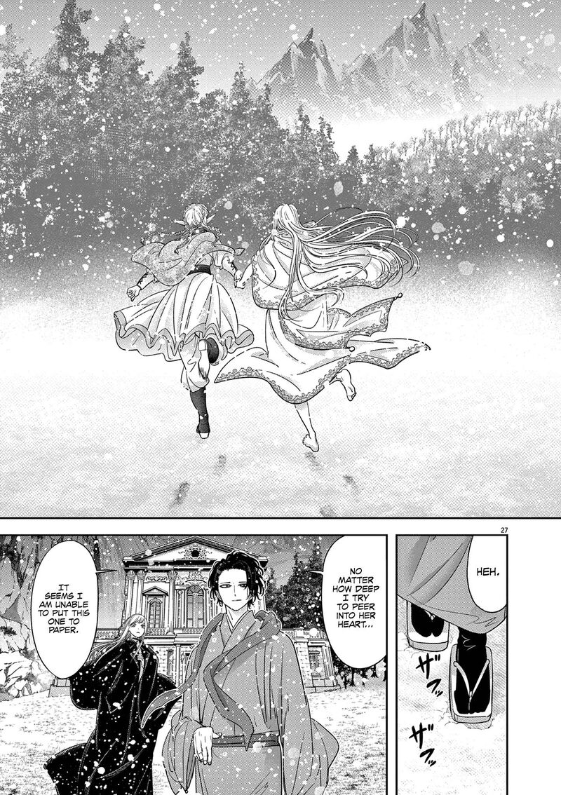 Disqualified from Otherworldliness Chapter 44 - Page 27