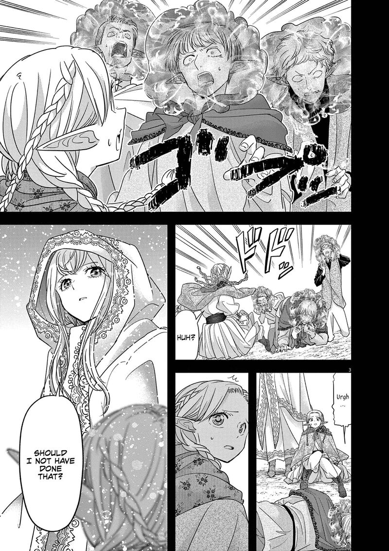 Disqualified from Otherworldliness Chapter 44 - Page 3