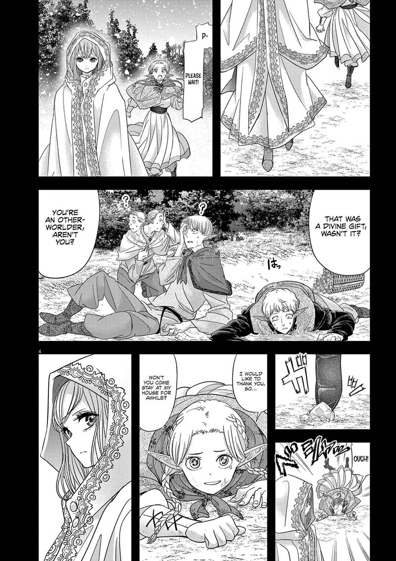 Disqualified from Otherworldliness Chapter 44 - Page 4