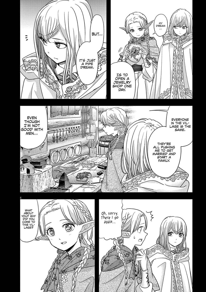 Disqualified from Otherworldliness Chapter 44 - Page 6