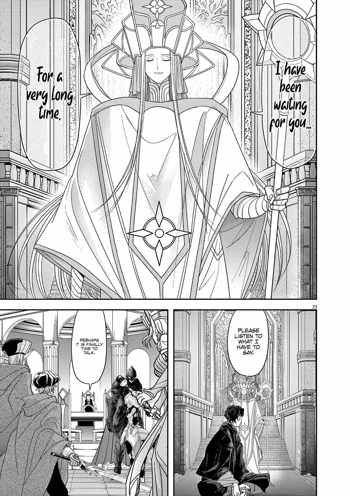 Disqualified from Otherworldliness Chapter 45 - Page 23