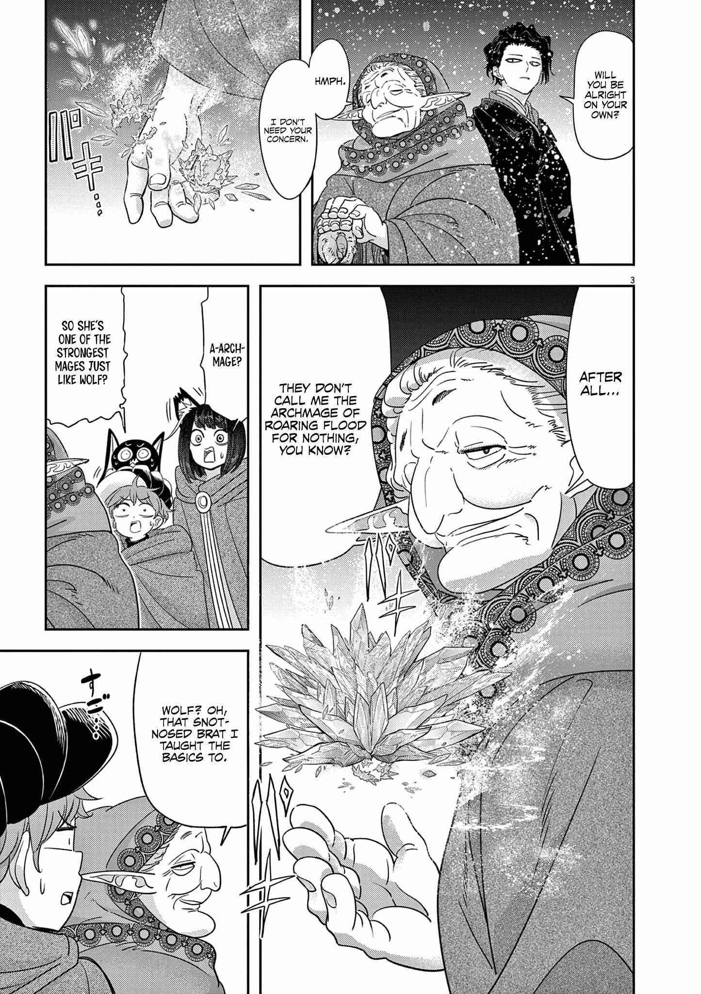 Disqualified from Otherworldliness Chapter 45 - Page 3