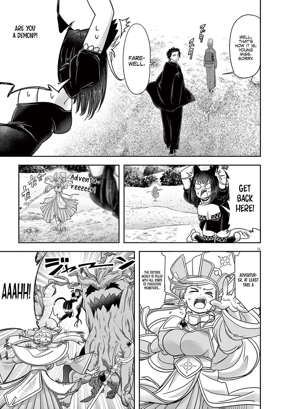 Disqualified from Otherworldliness Chapter 47 - Page 13