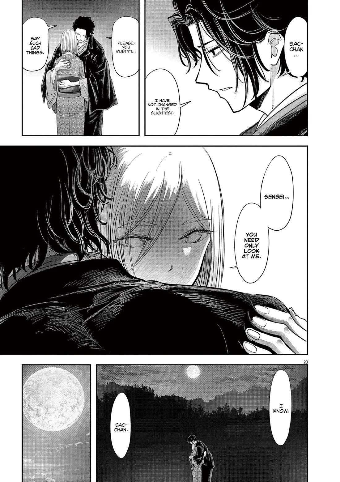 Disqualified from Otherworldliness Chapter 47 - Page 25