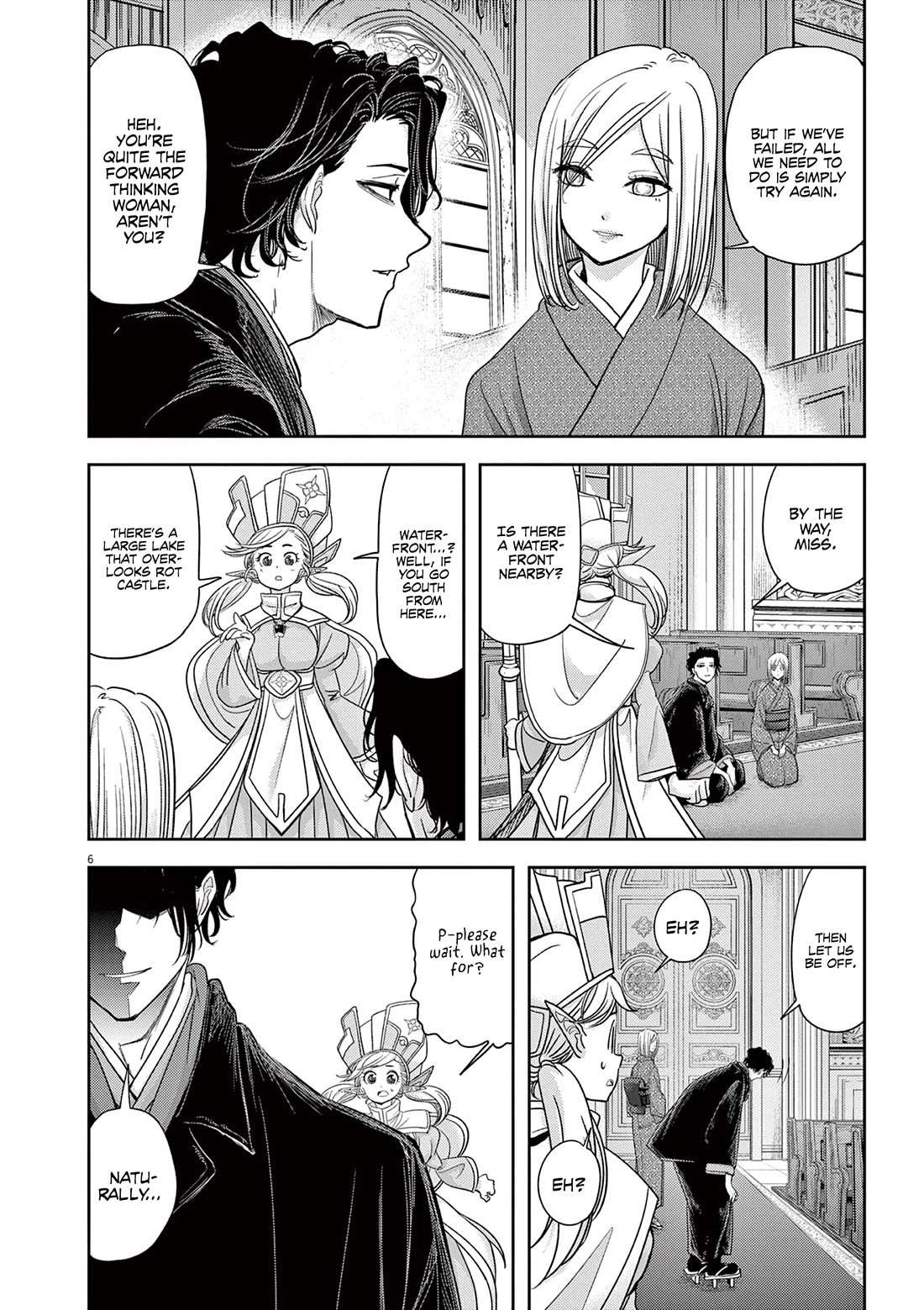 Disqualified from Otherworldliness Chapter 47 - Page 8