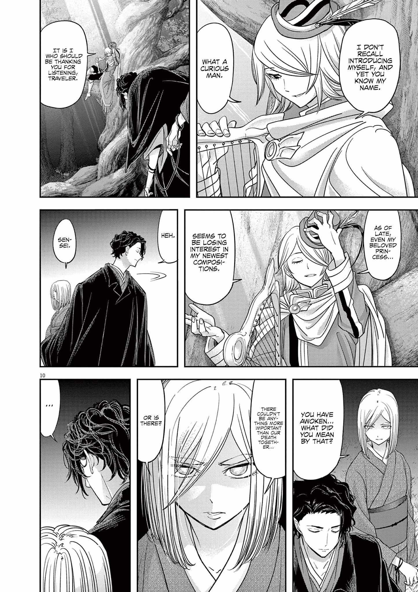 Disqualified from Otherworldliness Chapter 48 - Page 10