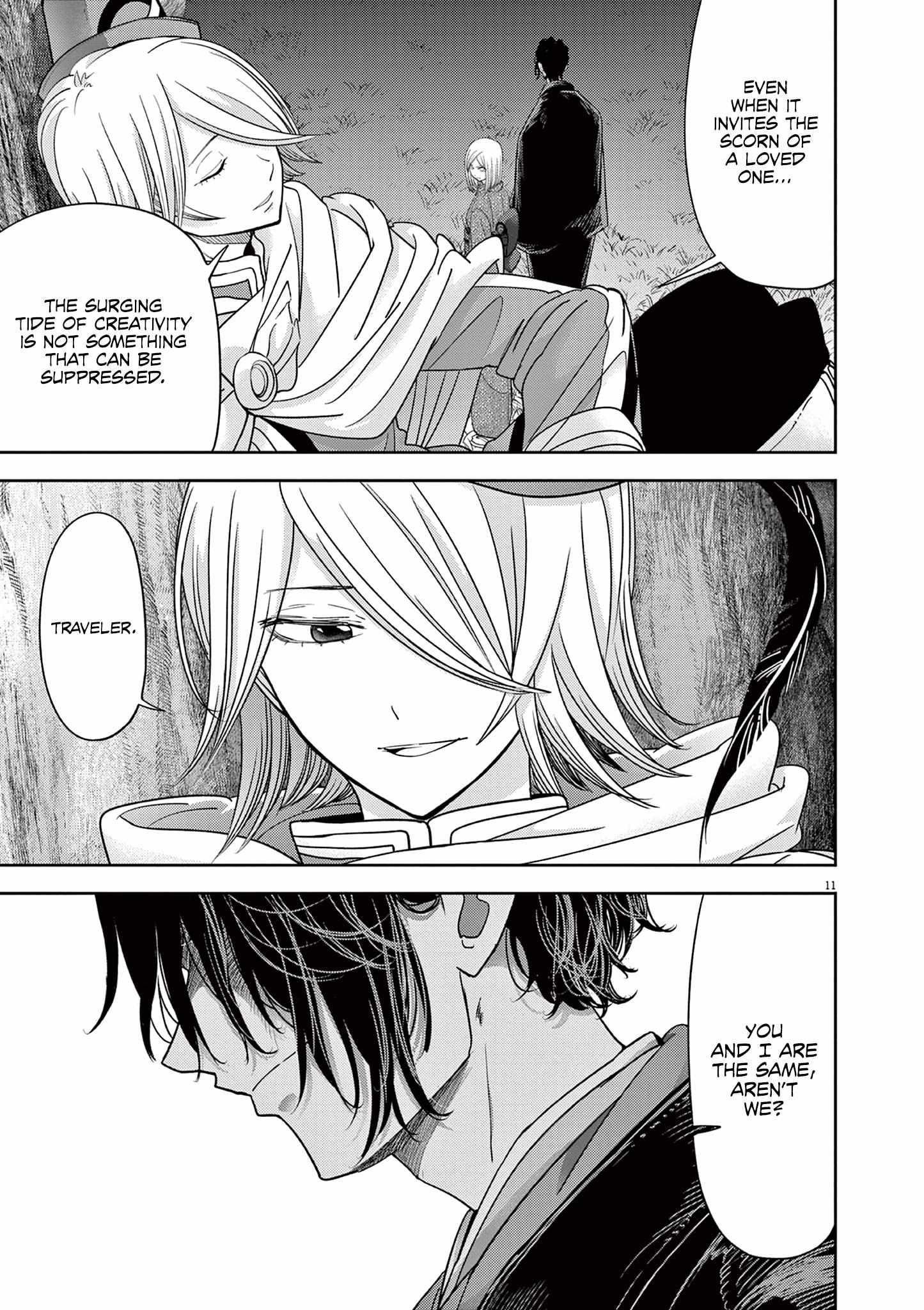 Disqualified from Otherworldliness Chapter 48 - Page 11