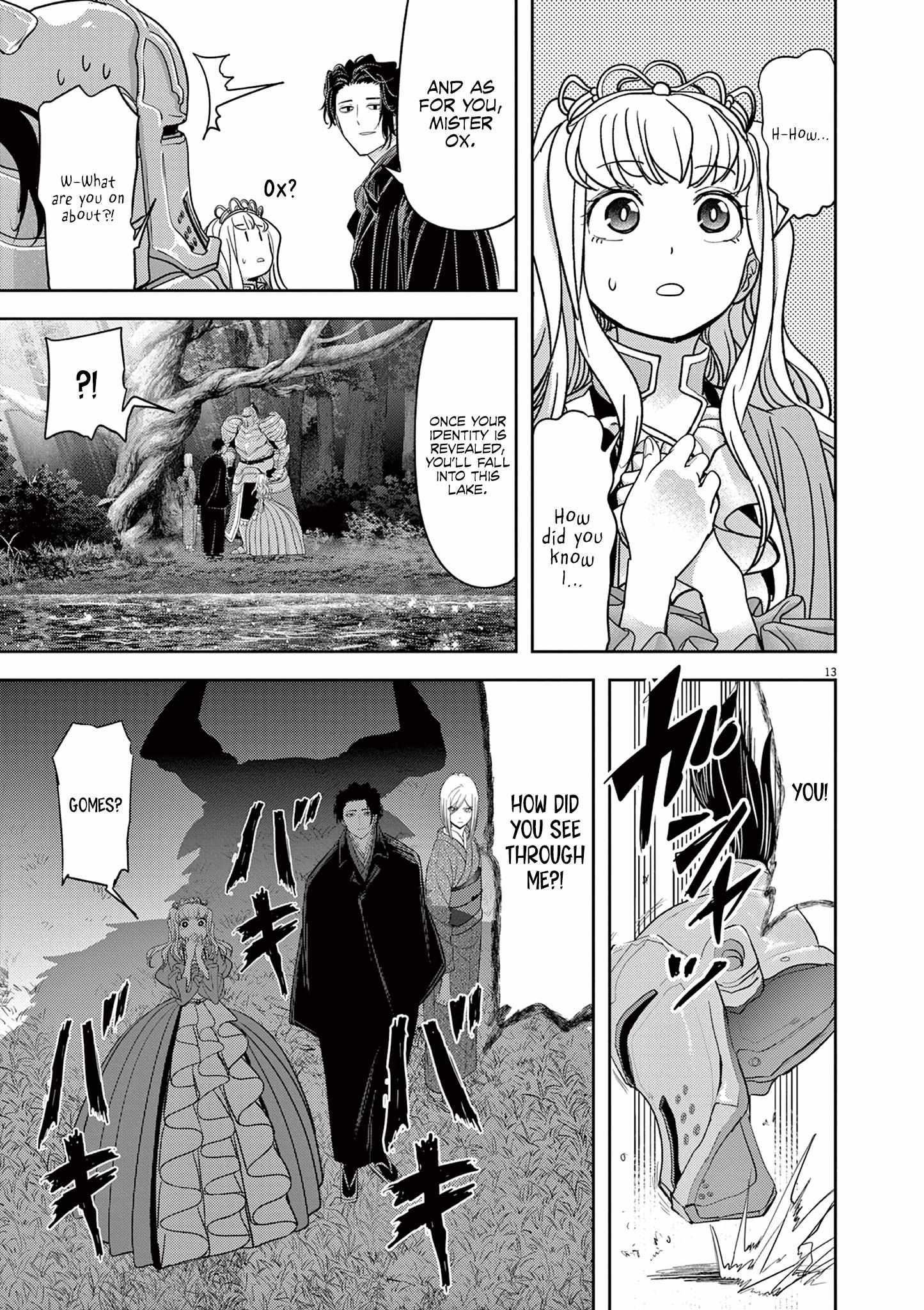 Disqualified from Otherworldliness Chapter 48 - Page 13