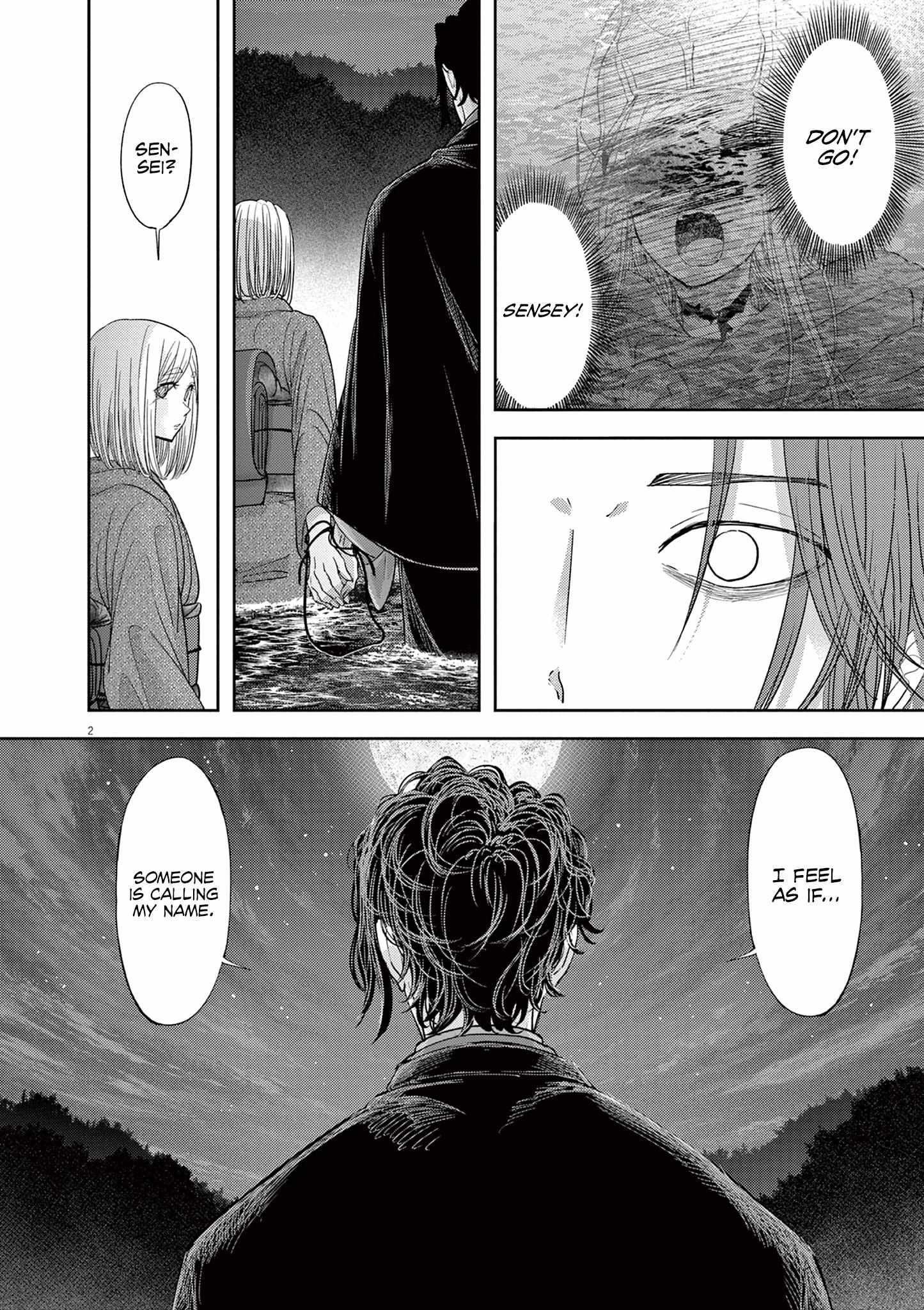 Disqualified from Otherworldliness Chapter 48 - Page 2