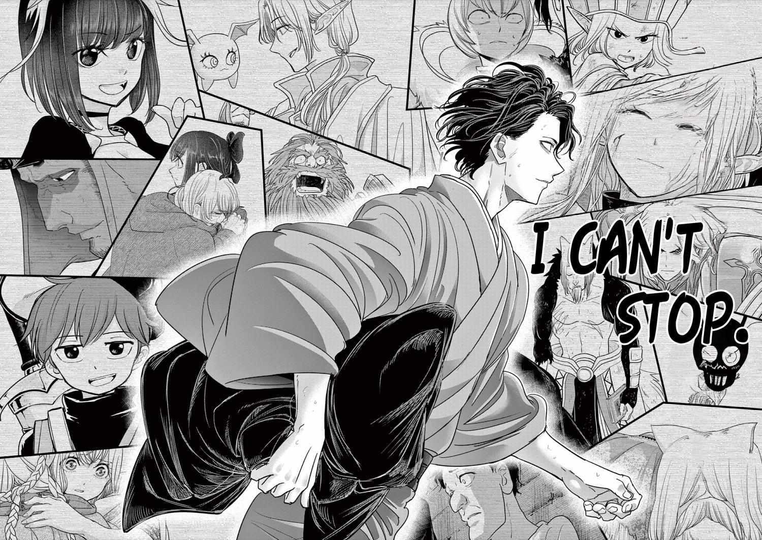 Disqualified from Otherworldliness Chapter 48 - Page 20