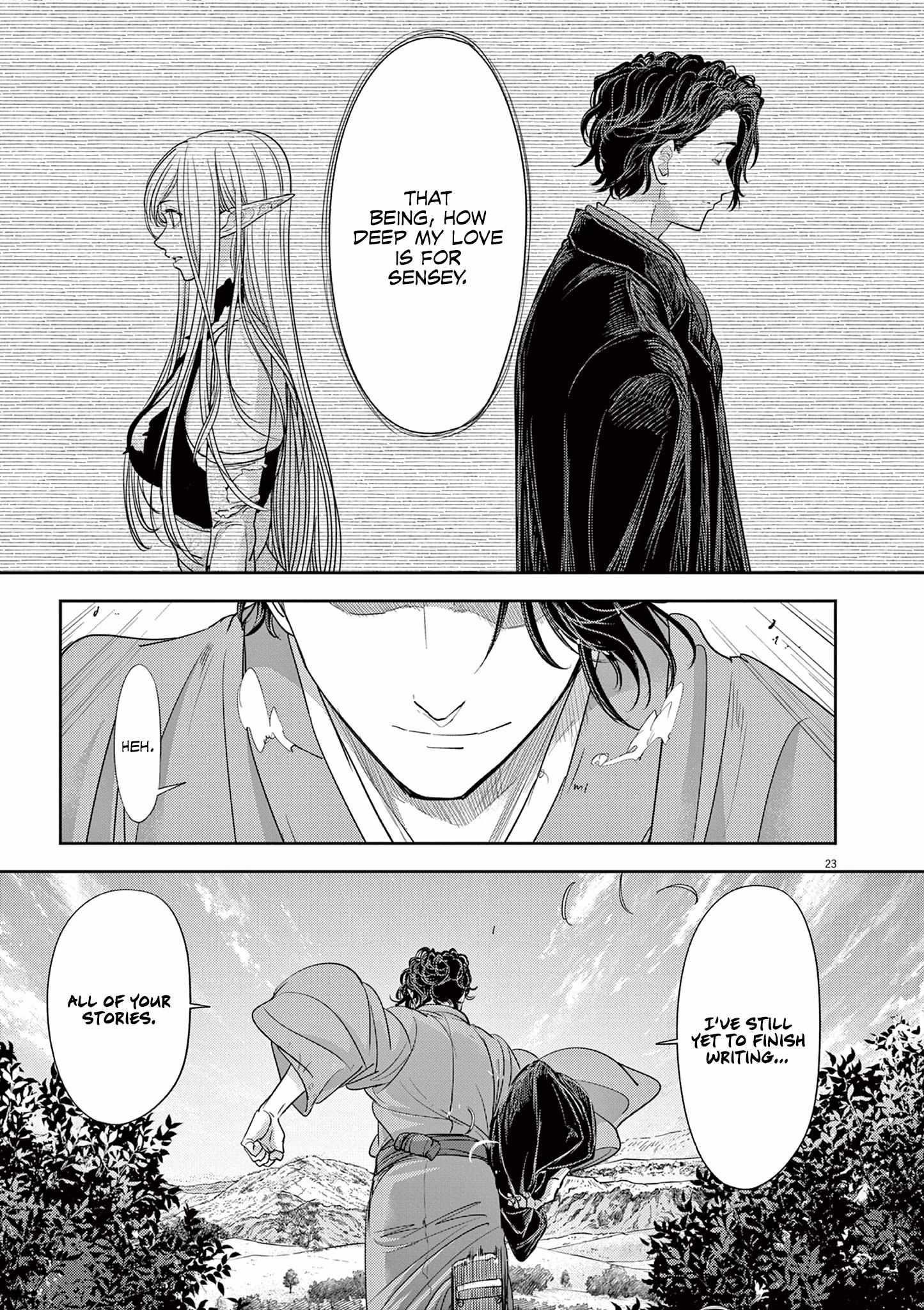 Disqualified from Otherworldliness Chapter 48 - Page 22