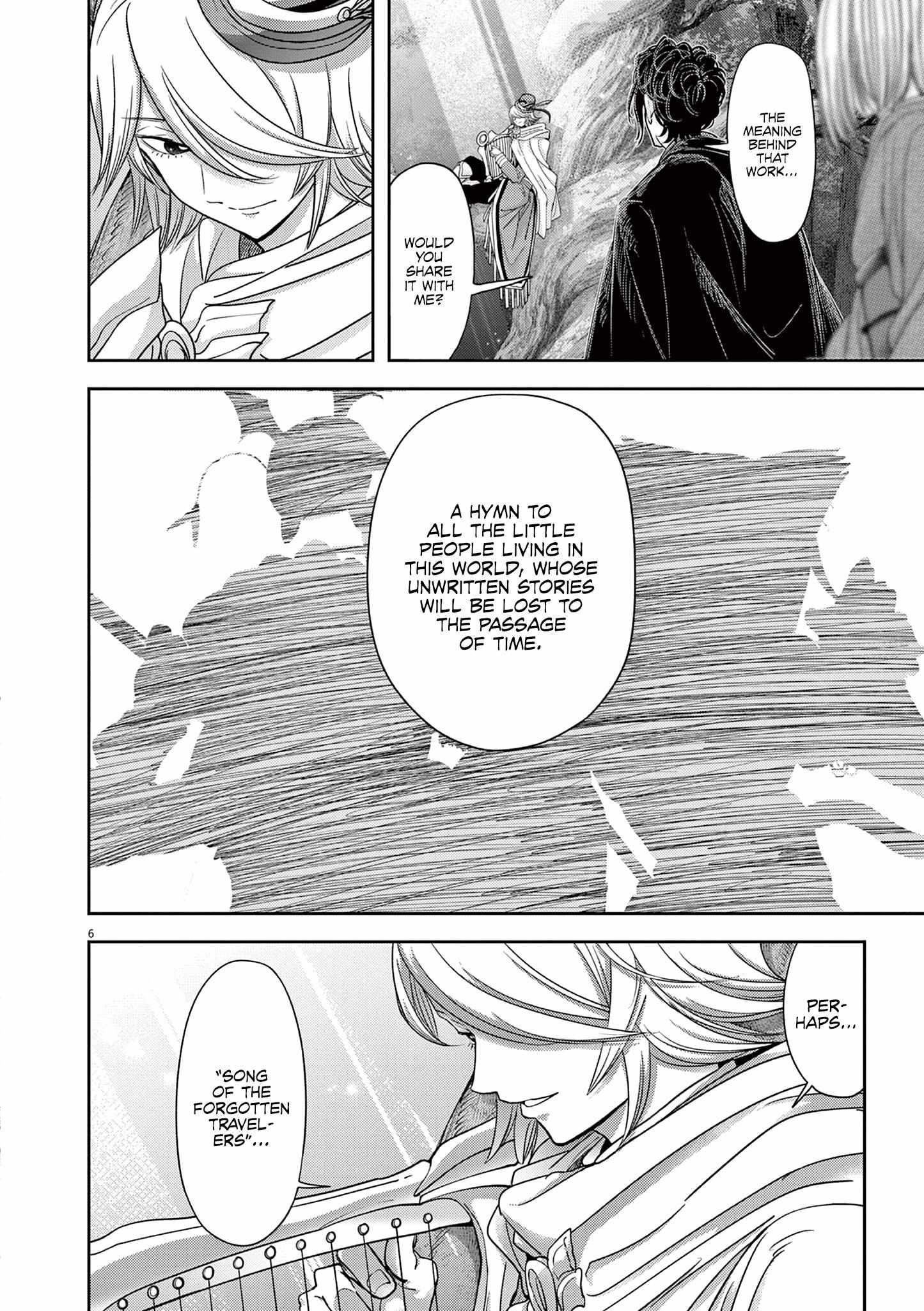 Disqualified from Otherworldliness Chapter 48 - Page 6