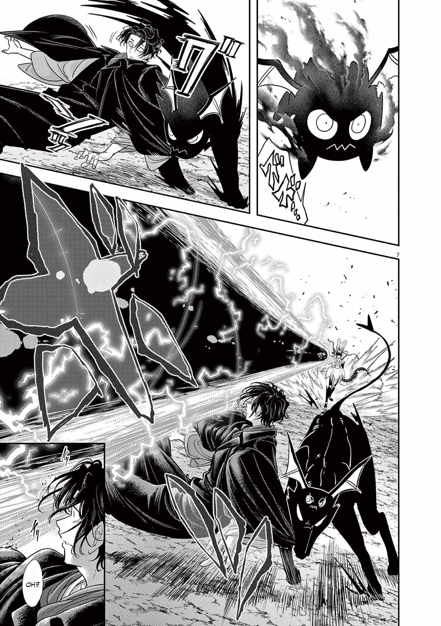 Disqualified from Otherworldliness Chapter 49 - Page 7