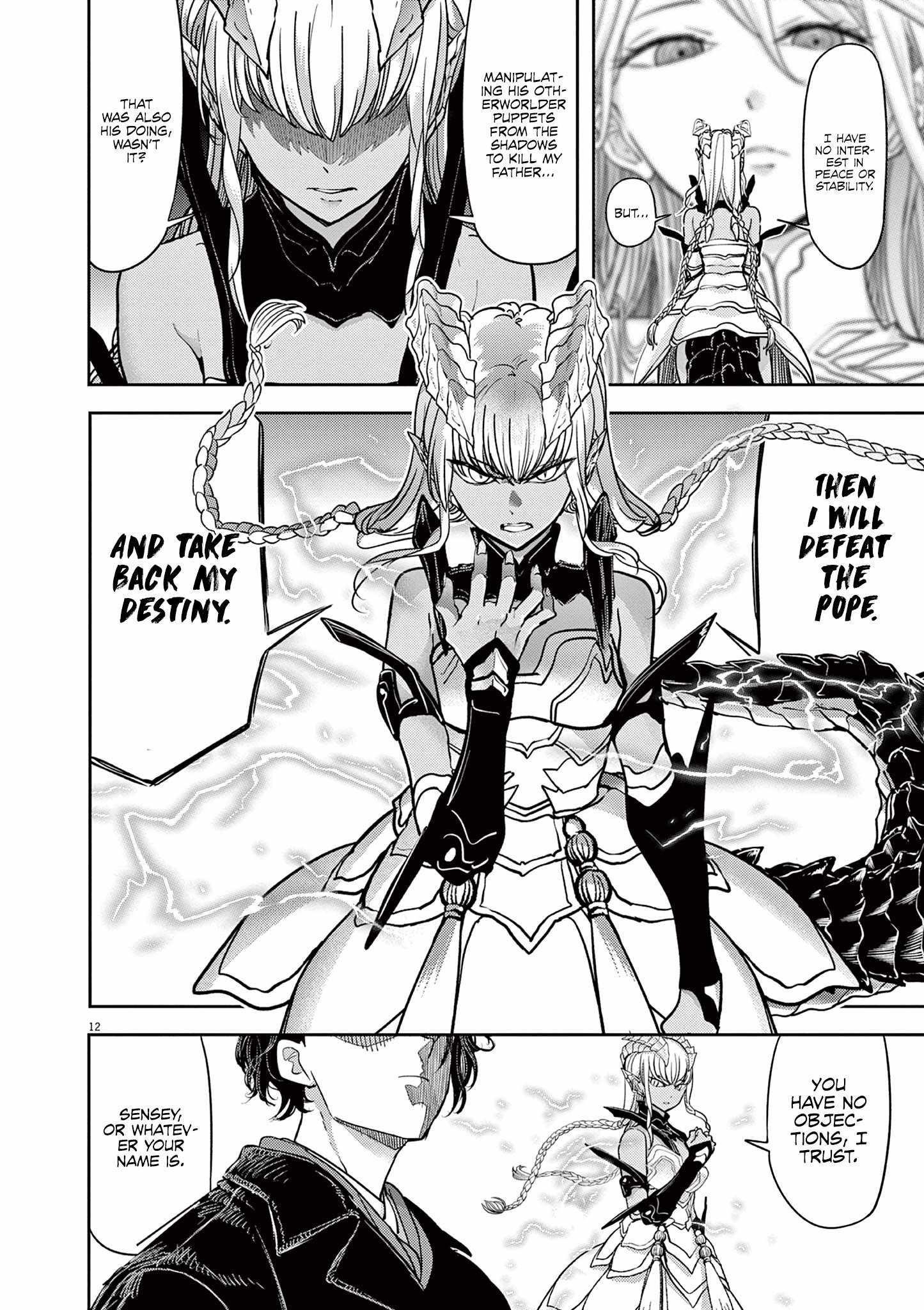 Disqualified from Otherworldliness Chapter 50 - Page 11