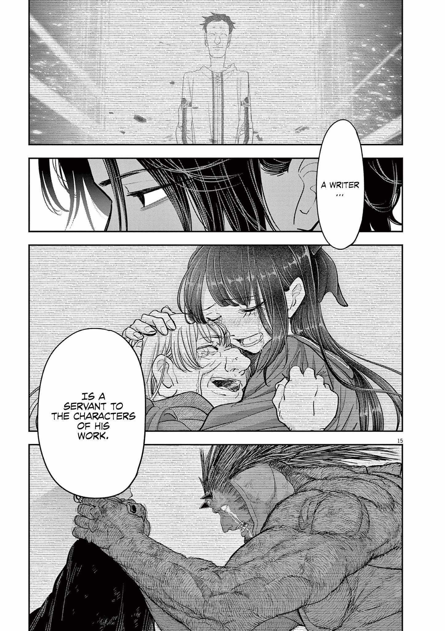 Disqualified from Otherworldliness Chapter 50 - Page 14