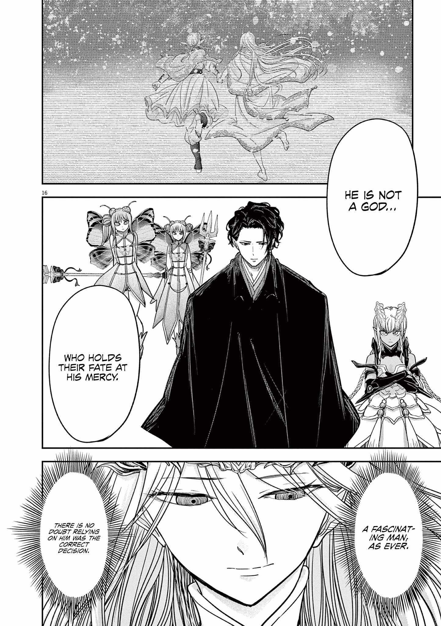 Disqualified from Otherworldliness Chapter 50 - Page 15