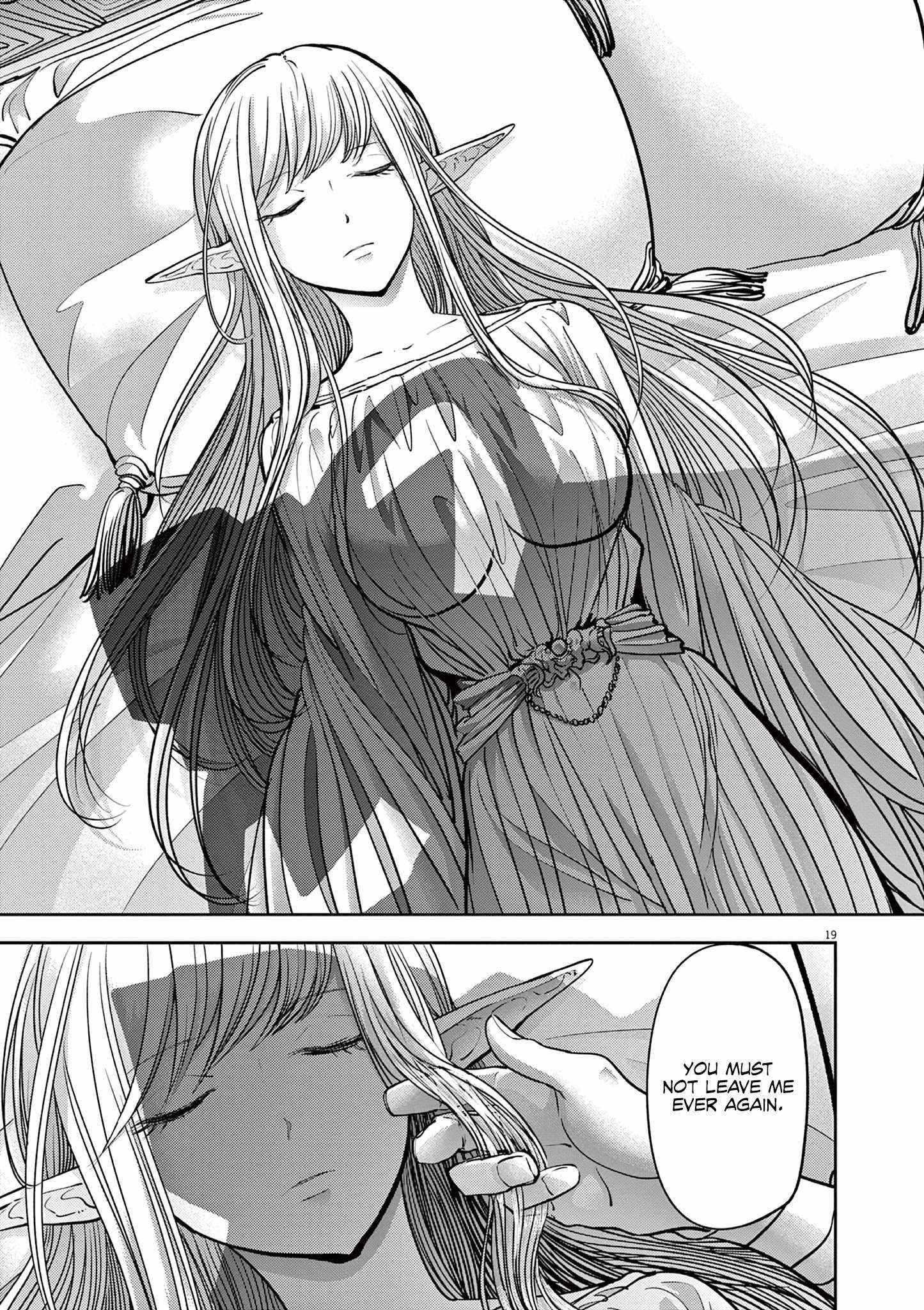 Disqualified from Otherworldliness Chapter 50 - Page 18