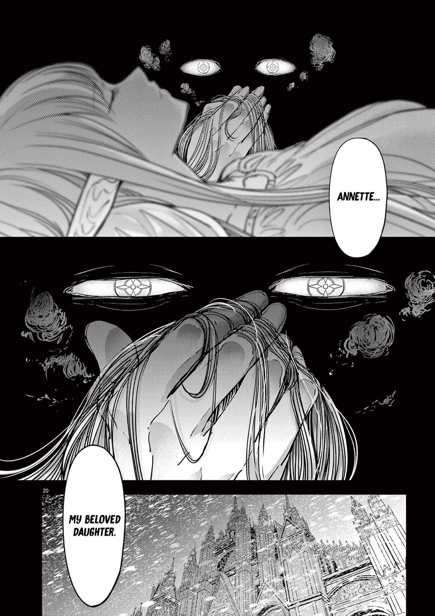 Disqualified from Otherworldliness Chapter 50 - Page 19