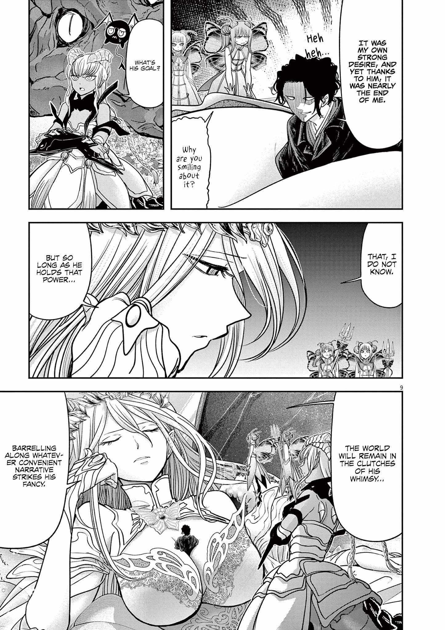 Disqualified from Otherworldliness Chapter 50 - Page 8