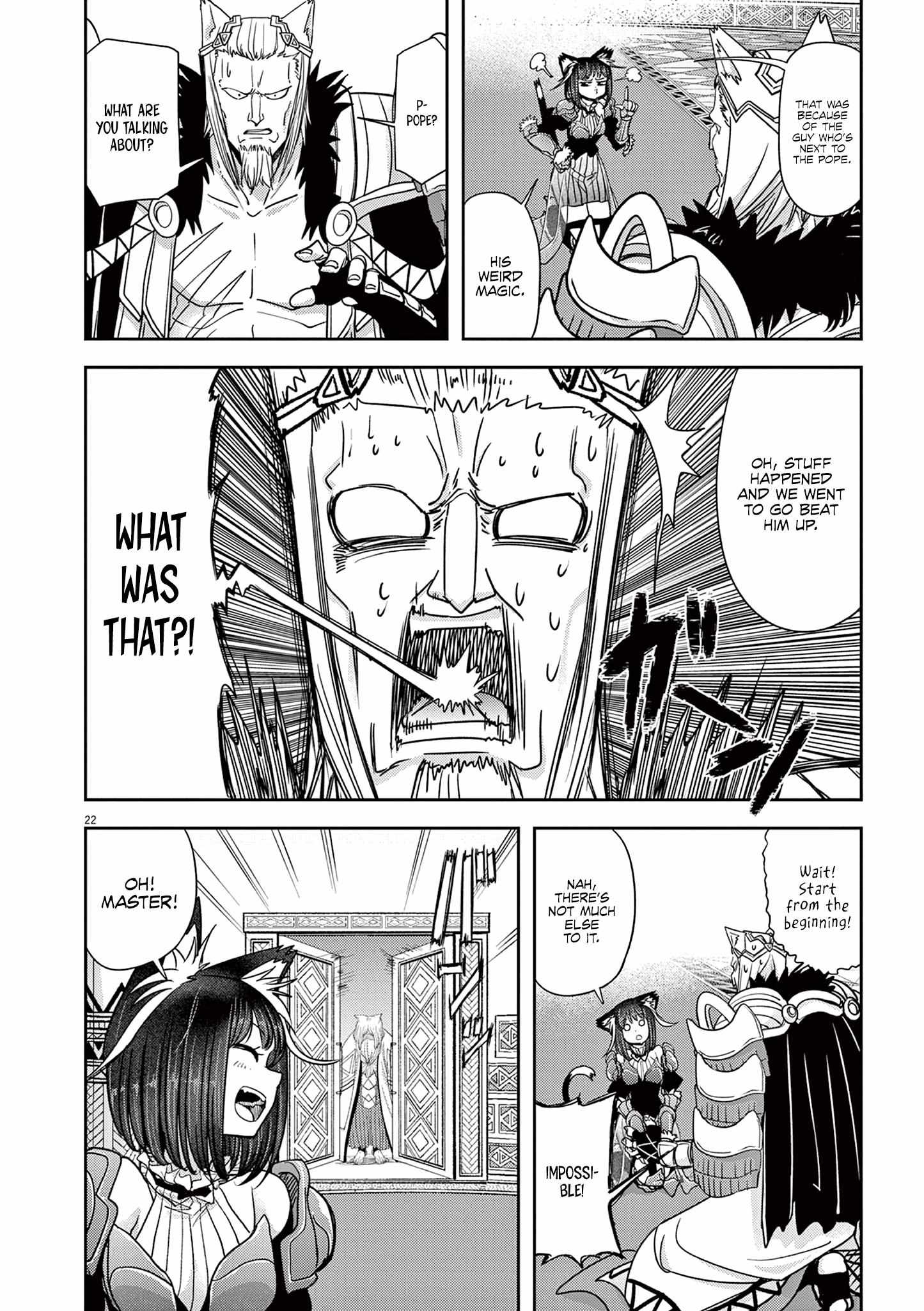 Disqualified from Otherworldliness Chapter 52 - Page 22