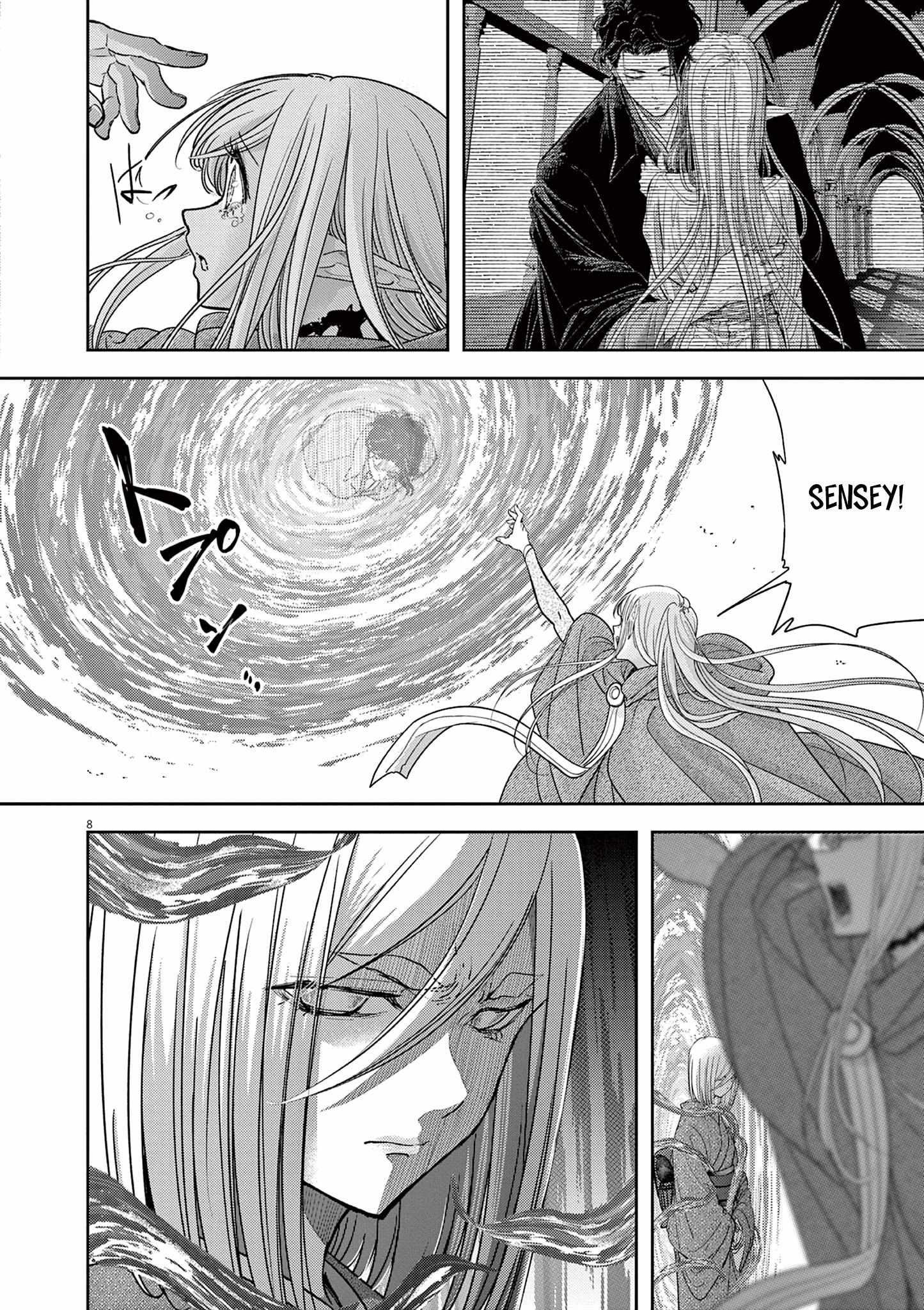 Disqualified from Otherworldliness Chapter 52 - Page 8