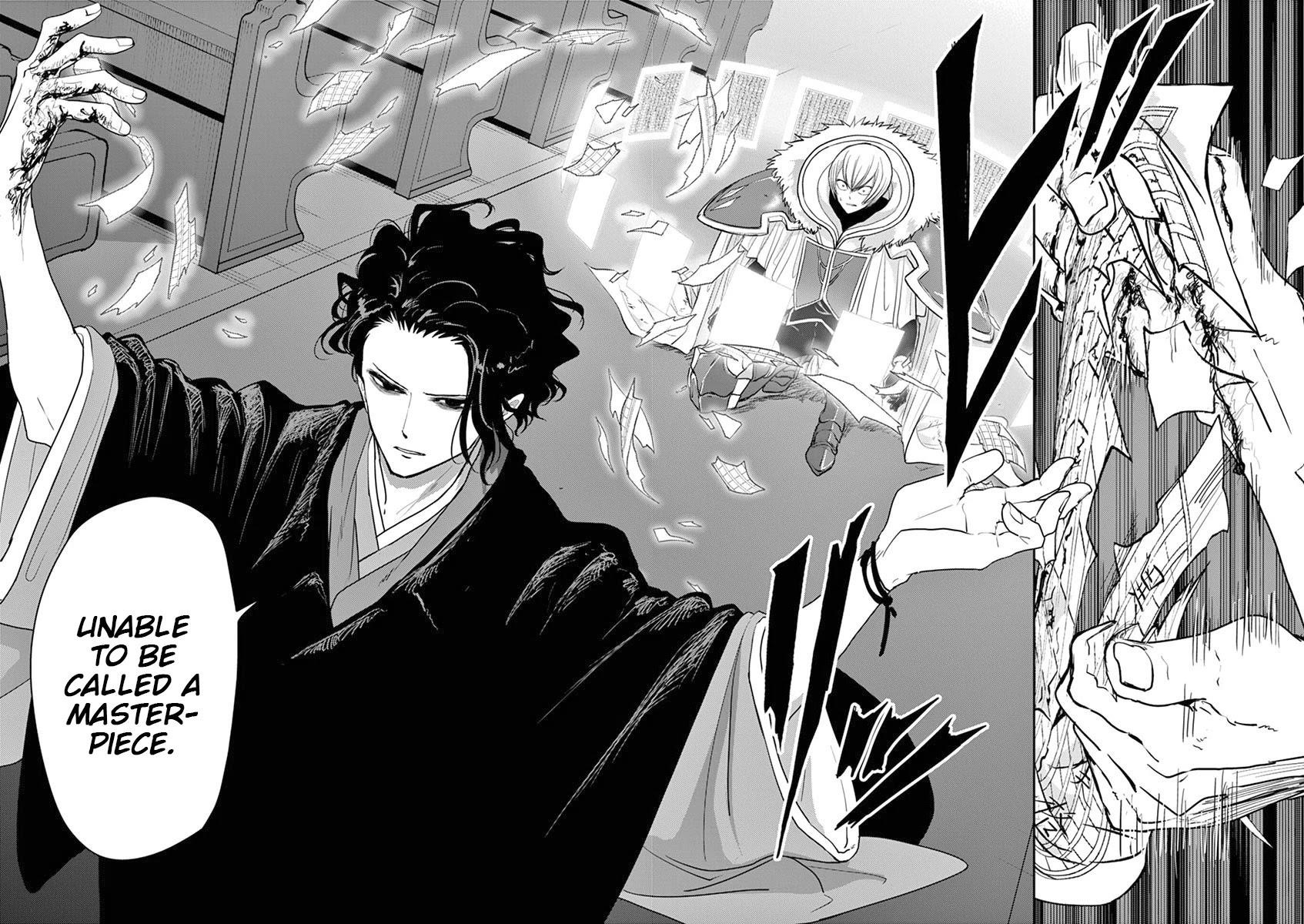 Disqualified from Otherworldliness Chapter 8 - Page 10