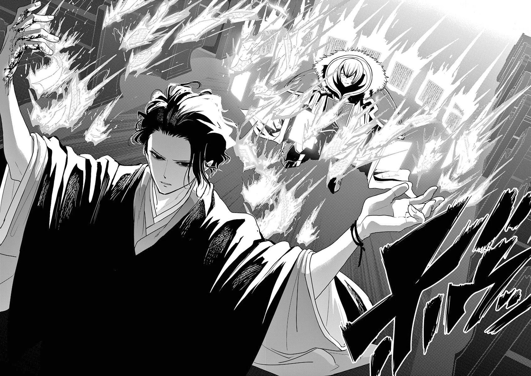 Disqualified from Otherworldliness Chapter 8 - Page 11