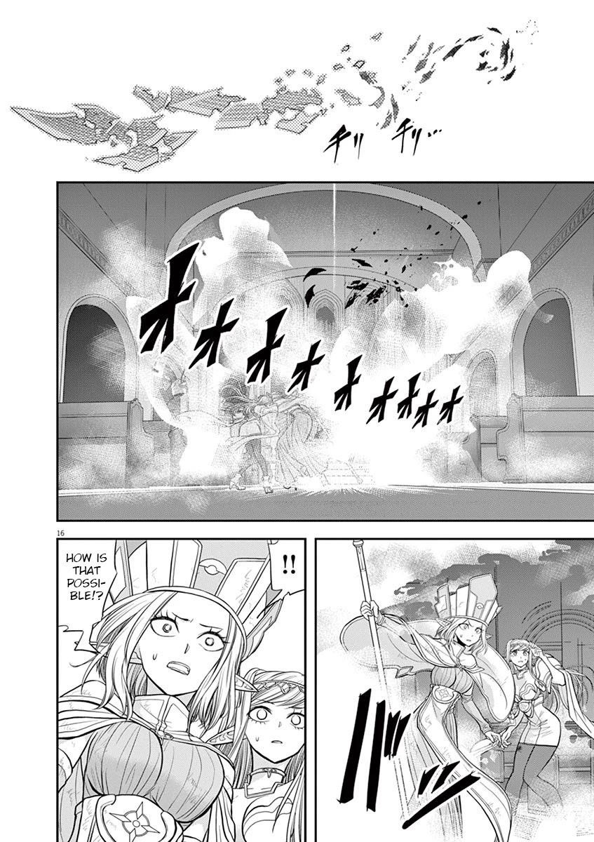 Disqualified from Otherworldliness Chapter 8 - Page 14