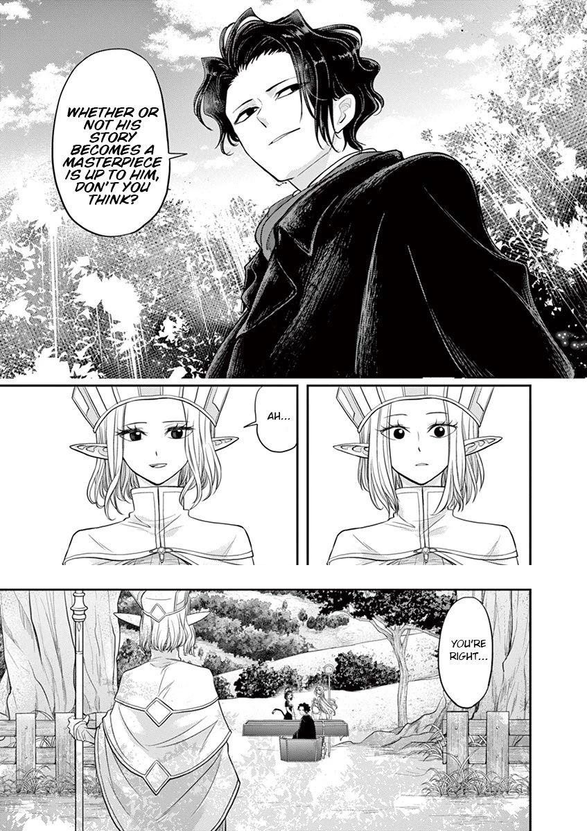 Disqualified from Otherworldliness Chapter 8 - Page 23