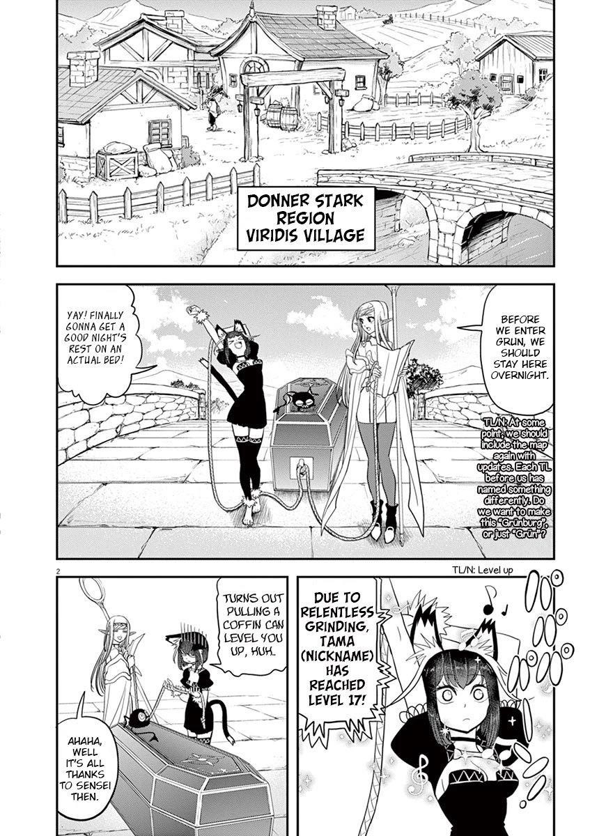 Disqualified from Otherworldliness Chapter 9 - Page 2