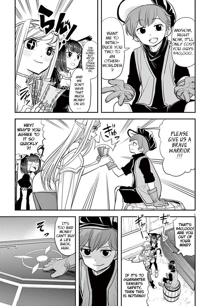 Disqualified from Otherworldliness Chapter 9 - Page 5