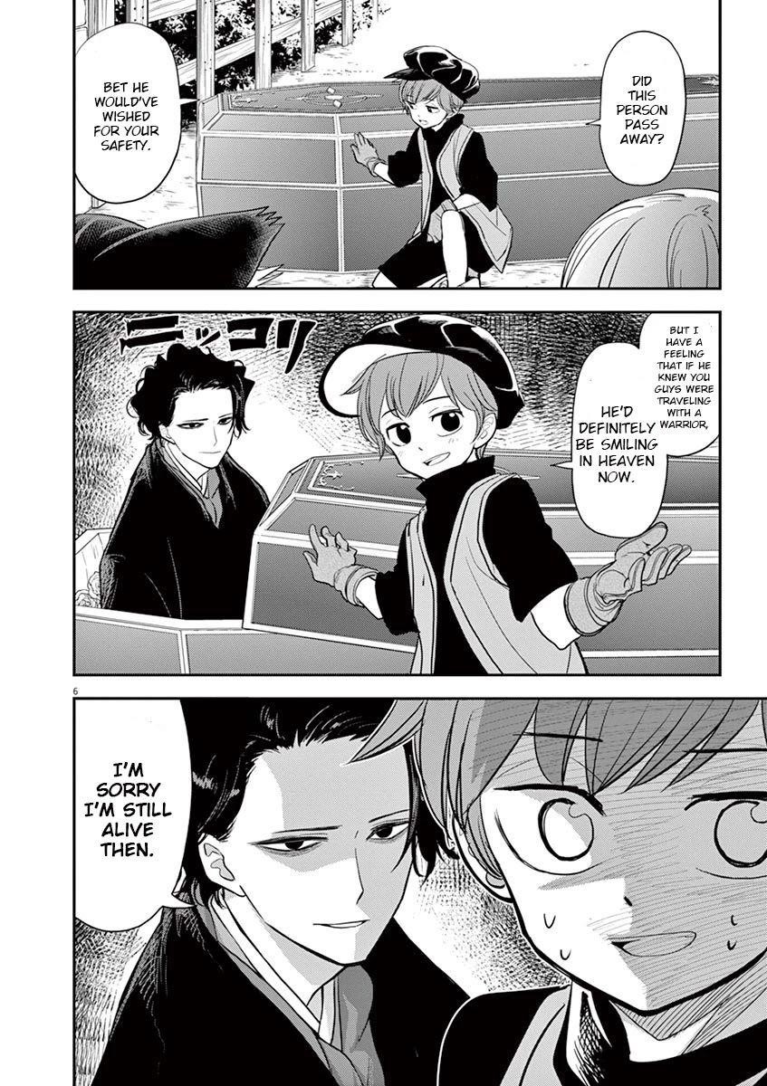 Disqualified from Otherworldliness Chapter 9 - Page 6