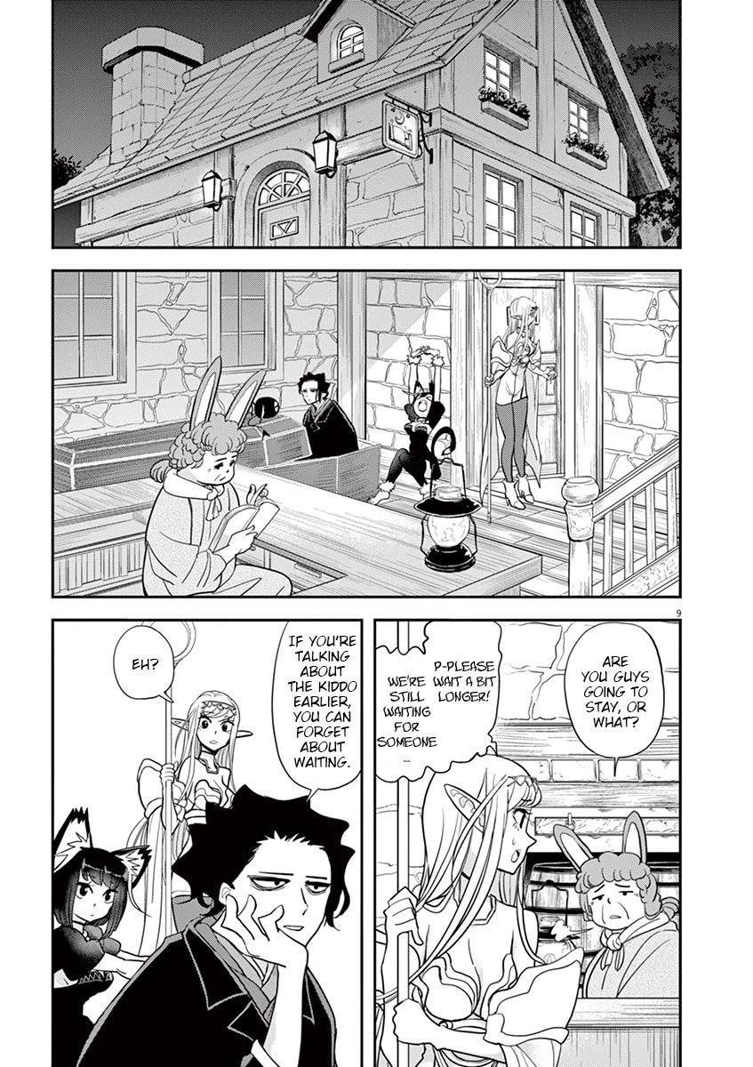 Disqualified from Otherworldliness Chapter 9 - Page 9